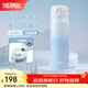 膳魔師（THERMOS）保溫杯316L不銹鋼大容量水杯兒童男女情侶杯子生日禮物團購 【熱賣(mài)推薦】海洋藍 500ml