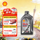 殼牌（Shell）全合成機油 5w-40(5w40) API SP級 1L超凡喜力都市光影版汽車(chē)保養