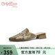 金利來(lái)（Goldlion）女鞋新中式刺繡花包頭半拖鞋女外穿低跟穆勒鞋G665420289淺綠37