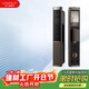 王力智能鎖門(mén)鎖電子鎖指紋鎖防盜門(mén)鎖密碼3D人臉S80 S80【3D人臉/5寸大屏】