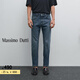 Massimo Dutti新季特惠2026男裝休閑通勤風(fēng)簡(jiǎn)約百搭修身版牛仔褲男00300101 深藍色 34 (185/90A)尺碼偏大