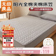 無(wú)印良品全棉夾棉床笠單件 純棉1.8米床套雙人家用床罩保護罩1.8x2米