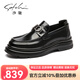 沙馳（SATCHI）男鞋春季新款商務(wù)休閑皮鞋男士樂(lè )福鞋輕底舒適高級感鞋子 黑色 41 比運動(dòng)鞋偏大一碼