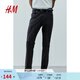 H&M男裝休閑褲簡(jiǎn)約柔軟氣質(zhì)舒適合身英倫直筒斜紋布長(cháng)褲1074402 深灰色 34 175/8634/30