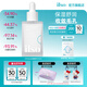 ILSO毛孔收縮精華30ml 細致保濕緊致肌膚煥顏護膚品女生日禮物 1瓶