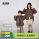 波司登新款兒童羽絨服保暖外套薄款女款短款連帽巴恩風(fēng) 慕斯棕7C97巴恩風(fēng) 160 /80 約 150-160cm 45kg