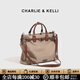 CHARLIE&KELLI CK品牌包包女款高級手提公文電腦包2026新款大容量托特包單肩包 奶茶粟【母親節生日520情人節禮物】
