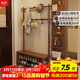 青櫨全實(shí)木換鞋凳衣帽架入戶(hù)門(mén)落地掛衣架鞋架組合一體玄關(guān)門(mén)廳置物架 80cm-胡桃木色-加粗進(jìn)口橡膠木 11掛鉤+全3A進(jìn)口橡膠木+送貨上門(mén)