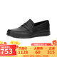 愛(ài)步（ECCO）男 輕巧莫克 一腳蹬樂(lè )福鞋豆豆鞋船鞋休閑皮鞋 540534 01001-黑色 40