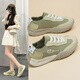 啄木鳥(niǎo)女鞋春夏季2026新品帆布鞋女跑步運動(dòng)鞋女透氣阿甘板鞋鞋子女款 綠色 38