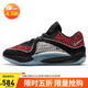 耐克（NIKE）男子籃球鞋KD低幫運動(dòng)鞋DV2916-004黑紅40.5