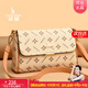 袋鼠卡拉生日禮物送女友老婆2026新款女士單肩斜挎包小包包品牌輕奢女包 米白配杏（禮盒裝+手包+卡包）