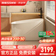 浪鯨（SSWW）深泡浴缸小戶(hù)型家用迷你可移動(dòng)座板亞克力獨立式日式坐式人體工學(xué) 舒適款 | 空缸-1200x680x750