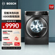 博世（BOSCH）【雙維凈洗】10KG滾筒全自動(dòng)洗烘一體洗衣機6系星云灰 蒸汽除菌 晶御智能 智能投放 WNC554A10W
