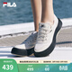 斐樂(lè )（FILA）官方女鞋水母鞋帆布鞋夏新款時(shí)尚復古休閑鞋 豆腐白-TA 36.5