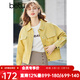betu百圖女裝新款女士糖果色牛仔短外套上衣2102T32 黃色 L （黃色預售03/26發(fā)貨）