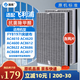 簡(jiǎn)克（JIANKE）適配飛利浦空氣凈化器過(guò)濾網(wǎng)濾芯 AC4620AC4610AC4600AC4167 型號