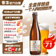雪花啤酒“小棕瓶”精釀啤酒全麥芽釀造418ml*12瓶 京東自營(yíng)熱門(mén)商品