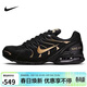 耐克NIKE休閑鞋男子氣墊AIR MAX TORCH 4運動(dòng)鞋CN2159-002黑金42