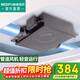 綠島風(fēng)（Nedfon）DPT07-13H輕音管道風(fēng)機薄款暗藏抽風(fēng)機酒店衛生間排風(fēng)機家用廚房