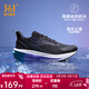 361°361度男鞋運動(dòng)鞋【雨屏7】冬春季新款防潑水加絨保暖防滑跑步鞋 曜石黑/海青色 42