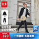 安德瑪（Under Armour）兒童套裝秋季中性休閑運動(dòng)男女中大童綜訓針織立領(lǐng)套裝253313802