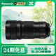 松下（Panasonic）70-200mm F2.8 全焦段恒定大光圈 全畫(huà)幅無(wú)反/微單數碼相機鏡頭 變焦長(cháng)焦鏡頭 L卡口 S-E70200GK F2.8