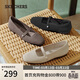斯凱奇（Skechers）單鞋春季女鞋2026淺口平底瑪麗珍鞋一腳蹬外穿涼鞋159057