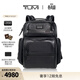 TUMI/途明GEN 4.3商務(wù)通勤男士雙肩包電腦包 黑色