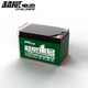 超威石墨烯電池12V12AH1號電瓶電動(dòng)車(chē)逆變器照明單只夜市水泵6-DZF-12 12V12Ah