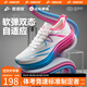音速貓 x 北京體育大學(xué)丨逆天3.5碳板跑鞋中高考體育田徑訓練體考跑步鞋 獨角獸 建議拍大一碼 40