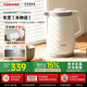 TOSHIBA電熱水壺 進(jìn)口Strix溫控器316不銹鋼母嬰級食品級家用自動(dòng)斷電熱水壺保溫燒水壺雙層防燙電水壺 1.5L 白色KT-15DRSC