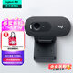 羅技（Logitech）C270i高清網(wǎng)絡(luò )攝像頭 考研復試電腦臺式網(wǎng)課視頻會(huì )議攝像頭家用USB外接外置 電視攝像頭帶麥克風(fēng) 720P C270i  黑灰色