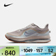 耐克Pegasus Premium 男鞋輕盈透氣緩震舒適耐用公路跑鞋Air跑步鞋 HQ2592-010 42.5