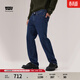 Levi's【商場(chǎng)同款】李維斯冬暖系列男士514直筒牛仔褲00514 中藍色 32 (32)