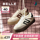 百麗（Belle）張凌赫同款板栗復古德訓鞋女商場(chǎng)款運動(dòng)舒適休閑鞋A6N4DAM6預售 【馬君妍同款】米白 37