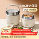 ymer雙層保溫桶飯盒超長(cháng)提桶上班族學(xué)生帶飯自營(yíng)新款不銹鋼裝湯壺碗