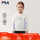 FILA【抗菌功能】斐樂(lè )兒童童裝衛衣2026年春季女小童套頭上衣