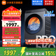 米家小米滾筒洗衣機12KG藍氧Pro洗烘一體 全自動(dòng)藍氧護衣洗超薄機身 以舊換新