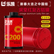 樂(lè )凱膠卷 彩色膠卷 135膠卷彩色負片 C200 36張/卷 相機膠卷 中國結（贈送沖掃抵扣碼)