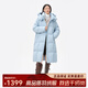 千仞崗【鵝絨高充】2025冬季新款羽絨服長(cháng)款外套百搭保暖防寒服Y318119Y 清水藍 S (160) 【推薦110-120斤】