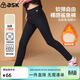 ASK JUNIOR童裝兒童褲子女童冬裝加絨保暖鯊魚(yú)褲羊羔絨高彈打底褲 黑色 170
