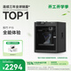 拓竹P1S 3D打印機桌面家用FDM全自動(dòng)調平大尺寸高速3d打印機器bambulab P1S 單機【大陸版】