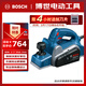 博世（BOSCH）電刨壓刨機手電刨專(zhuān)業(yè)級木工工具 倒角槽設計650瓦大功率GHO6500