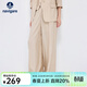 Navigare意大利小帆船時(shí)尚休閑褲女士春秋季寬松壓皺闊腿褲百搭氣質(zhì)長(cháng)褲子 霜杏色 L