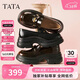 他她（TATA）偵探家女鞋2026樂(lè )福鞋百搭真皮鞋厚底豆豆鞋 黑色 37