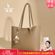 袋鼠卡拉三八節禮物送老婆時(shí)尚包包女包單肩包手提包2026新款托特包斜挎包 卡其色（手包+卡包+禮盒裝）
