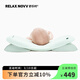 RELAX NOVV舒樂(lè )時(shí)定型枕Pro嬰兒頭型糾正矯新生兒0到6個(gè)月以上圓頭神器 M2 Pro+頭部調整墊Pro 綠