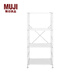 MUJI MUJI 鋼制組合架 鋼制擱板套裝 置物架 金屬 淺灰色 中 長(cháng)58*寬41*120cm