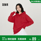 森馬（Semir）[商場(chǎng)同款]張仁華非遺聯(lián)名衛衣女中長(cháng)款春季2025繡花101125116011